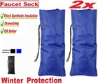 2x Long Water Faucet Thickened Cover Sock Winter Freeze Protection Waterproof BU
