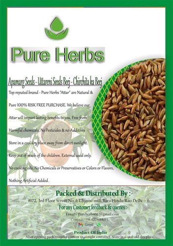 Pure Herbs Apamarg Seeds -Uttareni Seeds Beej & Chirchita ka Beej For Health - Picture 7 of 8