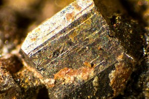 Cobaltite-Hakanboda-Sweden-Micromount