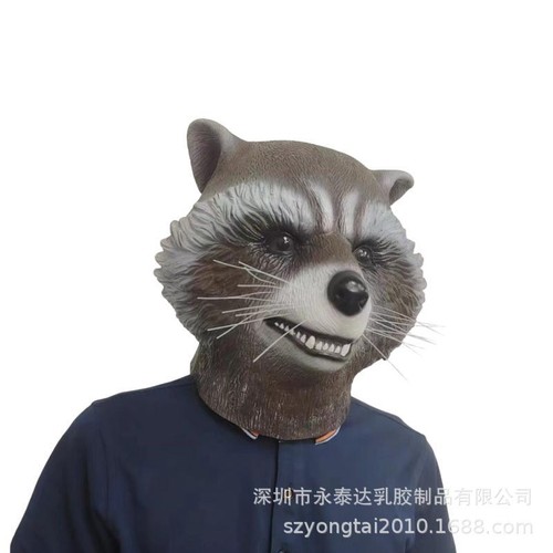 Cosplay Rocket Raccoon Masks Claw Guardians Of The Galaxy Superhero Mask Props - Picture 6 of 16