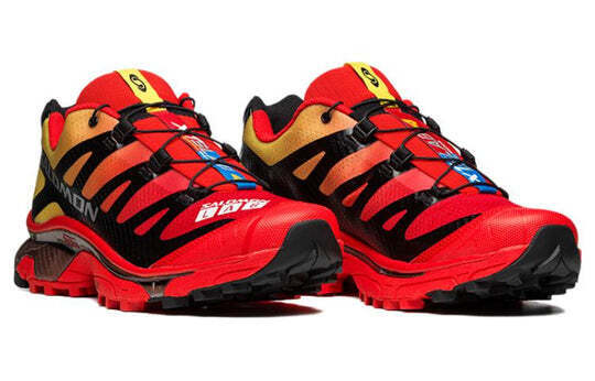 SALOMON Xt-4 OG 'Fired' 470242 | eBay SALOMON Xt-4 OG 'Fired' 470242 | eBay