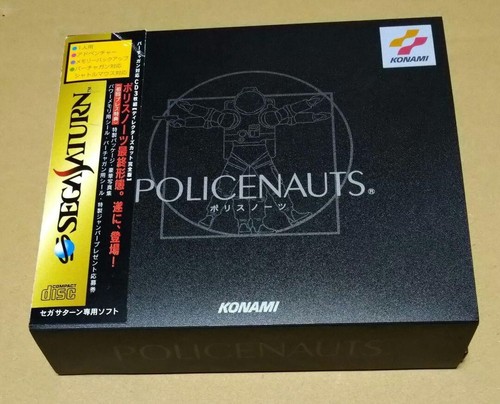 Policenauts (Sega Saturn, 1996)