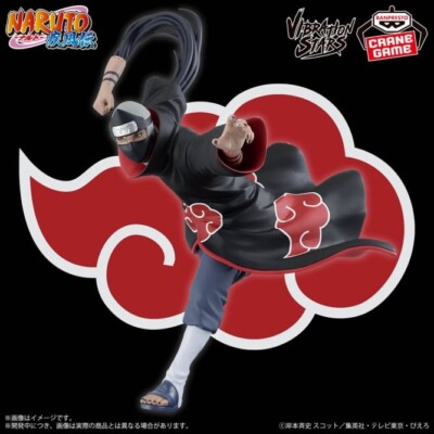 ナルト　KAKUZU PAIN 飛段　サソリ　vibration stars NARUTO-ナルト- 疾風伝 VIBRATION STARS-KAKUZU ＆ PAIN-│株式