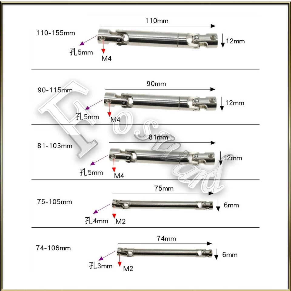 Metall Kardangelenk Antriebswelle Gelenkwelle Kupplungen Zubehör für RC Auto - Bild 4 von 4