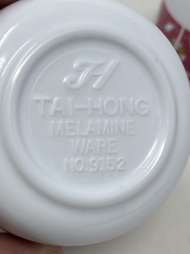 Set of 8 TAI-HONG Melamine Ware No. 9152 Durable Asian Tea Cups 3” Wide 2” Tall - Picture 13 of 13