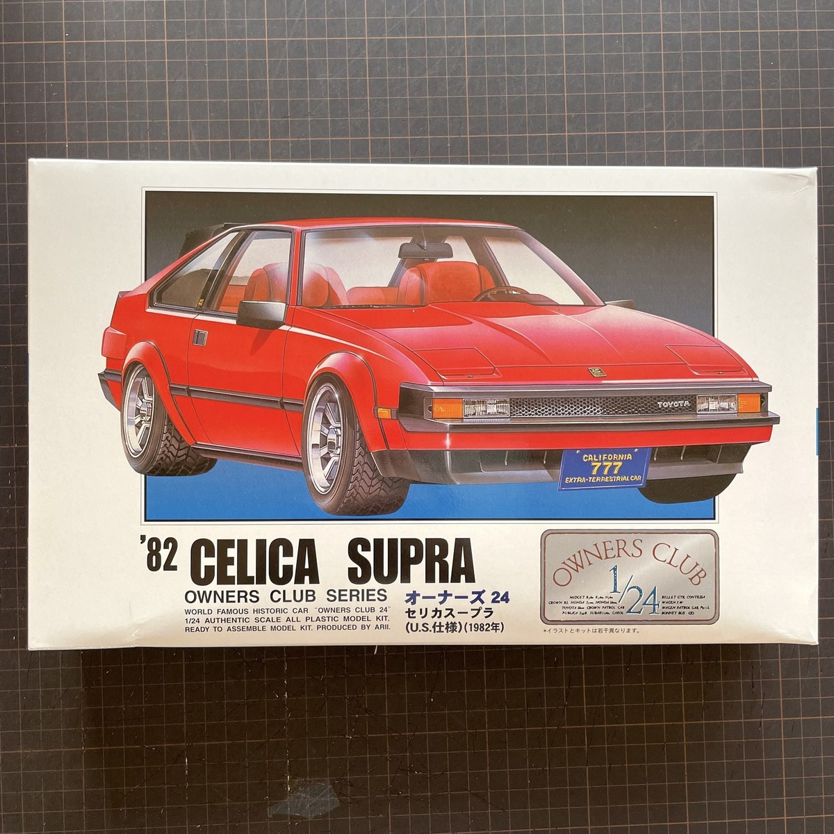 Micro Ace 1/24 OWNERS CLUB 1982 TOYOTA CELICA SUPRA Model