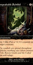 MTG Unspeakable Symbol LP Light Play Scourge [1335]