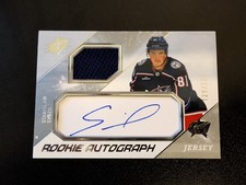 2023-24 SPX Rookie Auto Jersey Stanislav Svozil /375