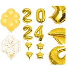 1 Set Happy New Year Balloons Party Festival Balloons 2024 New Years Eve Party