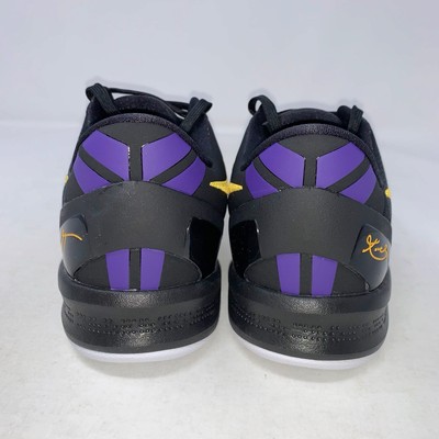 Nike Kobe 8 “Lakers ” Nike Kobe 8 Lakers Away (GS) - FN0266-002 - US