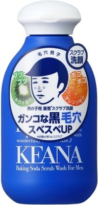 Ishizawa Keana Nadeshiko Keana Baking Soda Face Form For Men 100g pores oil
