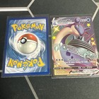 Picture 2 of 4