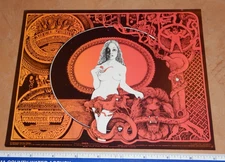 1971 SONS OF CHAMPLIN, SIEGAL SCHWALL BILL GRAHAM FILLMORE POSTCARD BG 273 ORR