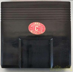 Epoch Cassette Vision Nebula FaN62