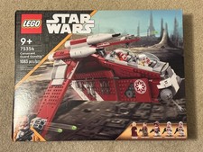 LEGO Star Wars 75354 Republic Coruscant Guard Gunship Build Only No Minifigs 