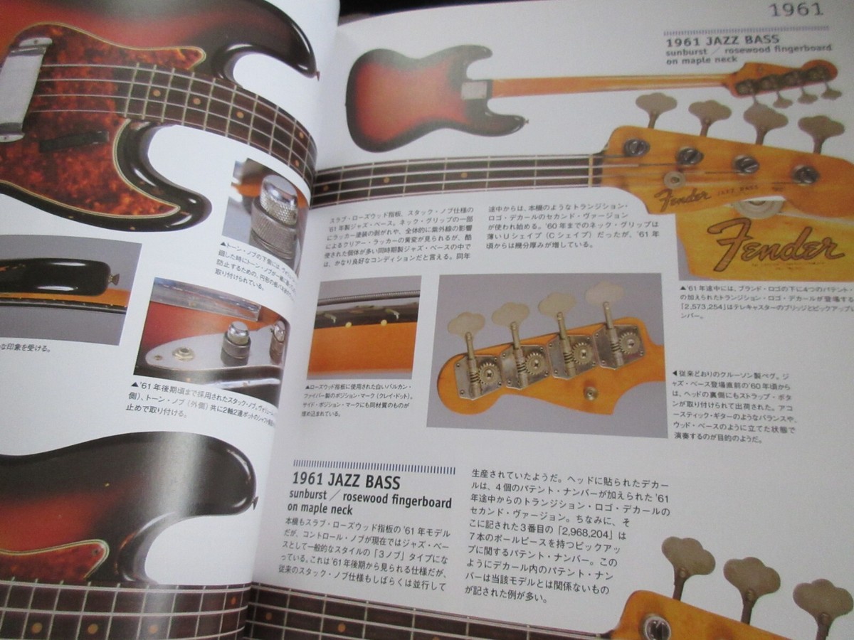 Fender Mexico Jazz bass＊説明文必読 Fender Mexico Jazz bass＊説明文必読 Fender JAZZ BASS MADE IN
