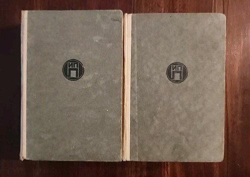 Anna Karenina TOLSTOY Russian Emigrant Edition BERLIN 1919 КАРЕНИНА ТОЛСТОЙ BOOK - Foto 2 di 12