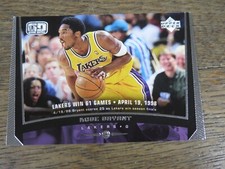 1998-99 Upper Deck - #75 Kobe Bryant - Game Dated Basketball Card