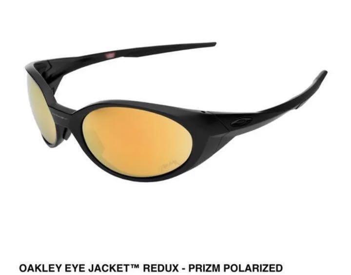 Stussy x Oakley Eye Jacket Rebux Sunglasses Frame Black Lens Stussy x Oakley Eye Jacket Rebux Sunglasses Frame Black Lens