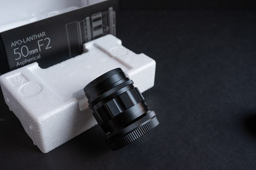 Voigtländer APO-LANTHAR Objektiv 50 mm f/2 asphärisch für Nikon Z - Bild 9 von 12