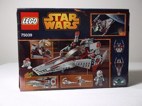 LEGO STAR WARS 75039 V-Wing Starfighter - New, Unopened Sealed Set - Retired