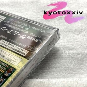 Jun Classic C.C. & Rope Club Sega Saturn Unused Unopened import from Japan