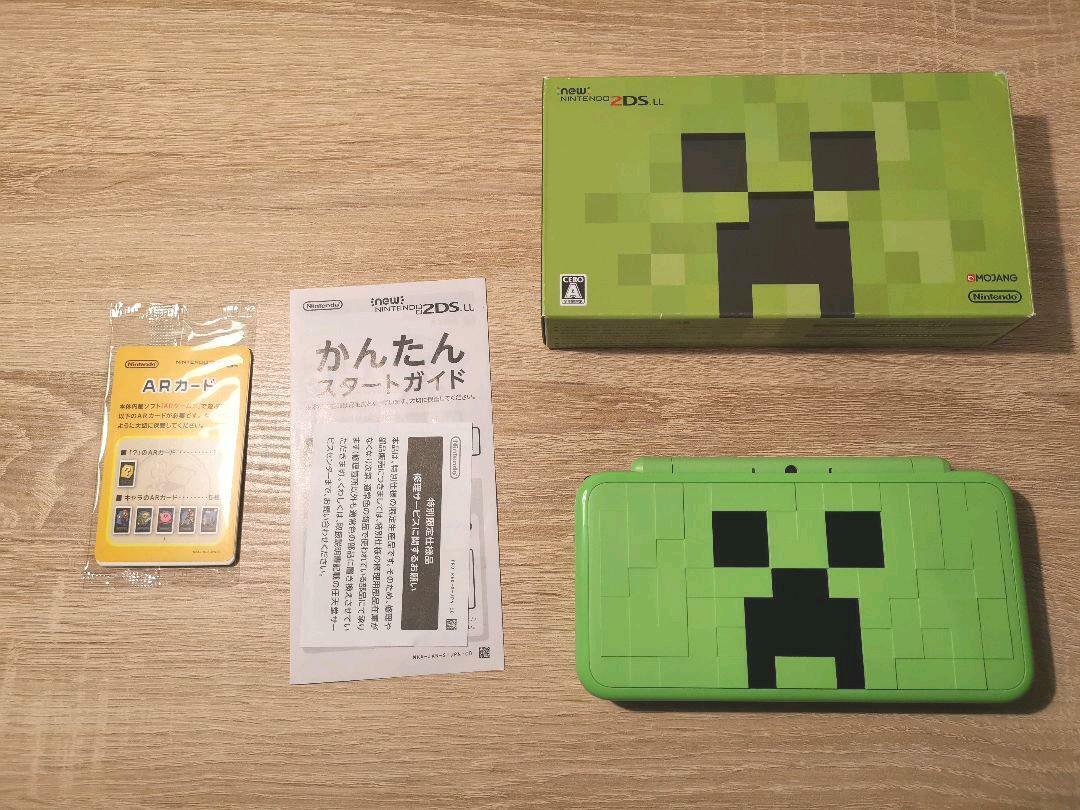 Nintendo new 2DS LL XL Accessory complete Used console Nintendo new 2DS LL XL Accessory complete Used console
