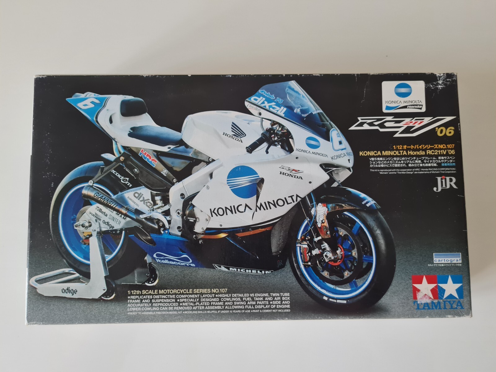 オートバイ・バイク KONICA MINOLTA Honda RC211V '06 1/12 Konica Minolta Honda Rc211V'06 none / Tamiya USA
