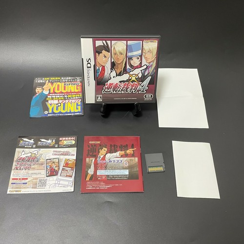 Lote de 4 juegos Gyakuten Saiban 1 2 3 4 Phoenix Wright Ace Attorney NNINTENDO DS JP - Imagen 10 de 12