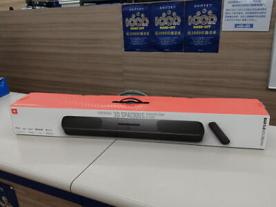 JBL Bar 5.0 MultiBeam TV Soundbar Good Condition Used | eBay JBL Bar 5.0 MultiBeam TV Soundbar Good Condition Used | eBay