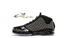 Nike Air Jordan XX3 23 Trophy Room RETRO 853336-023 Marcus ALL SIZES 7-14 lot US