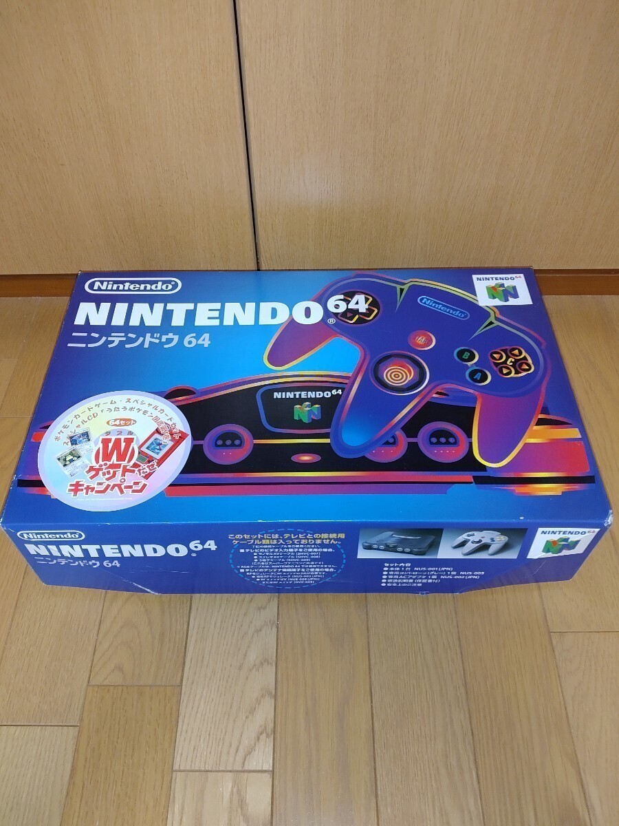 Nintendo 64 N64 Console NUS-001 w/Pokémon Card Boxed Unused Nintendo 64 N64 Console NUS-001 w/Pokémon Card Boxed Unused