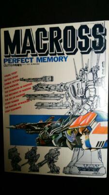 Macross Perfect Memory 1983 Anime Art Book | eBay