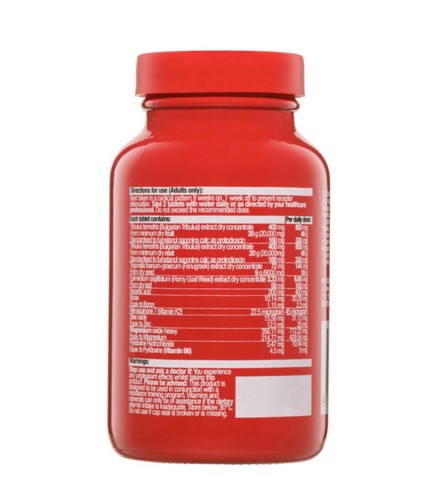 BSC TRIANDROBOL TEST 60 TABS, X2, GREAT DEAL👍🏽BEST DEAL 💪 - Picture 3 of 8
