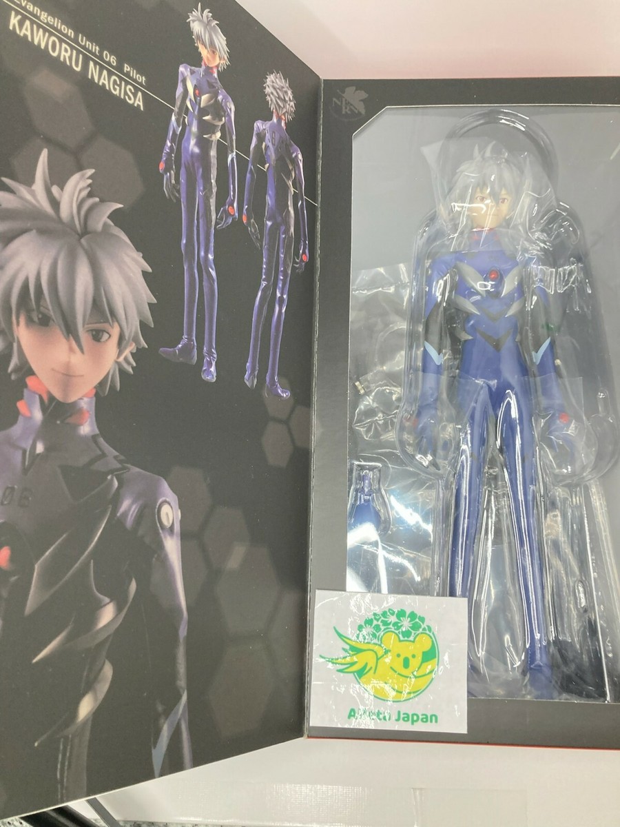 RAH Real Action Heroes Evangelion Kaoru Nagisa 1/6 Scale Figure