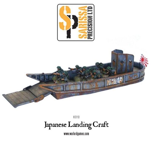 Bolt Action - Japanese Landing Craft type 'Super A' - Warlord Games - Picture 2 of 6