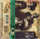 Traveling Wilburys - Vol. 3 (Cass, Album, SR,) (Very Good Plus (VG+)) - 26935507