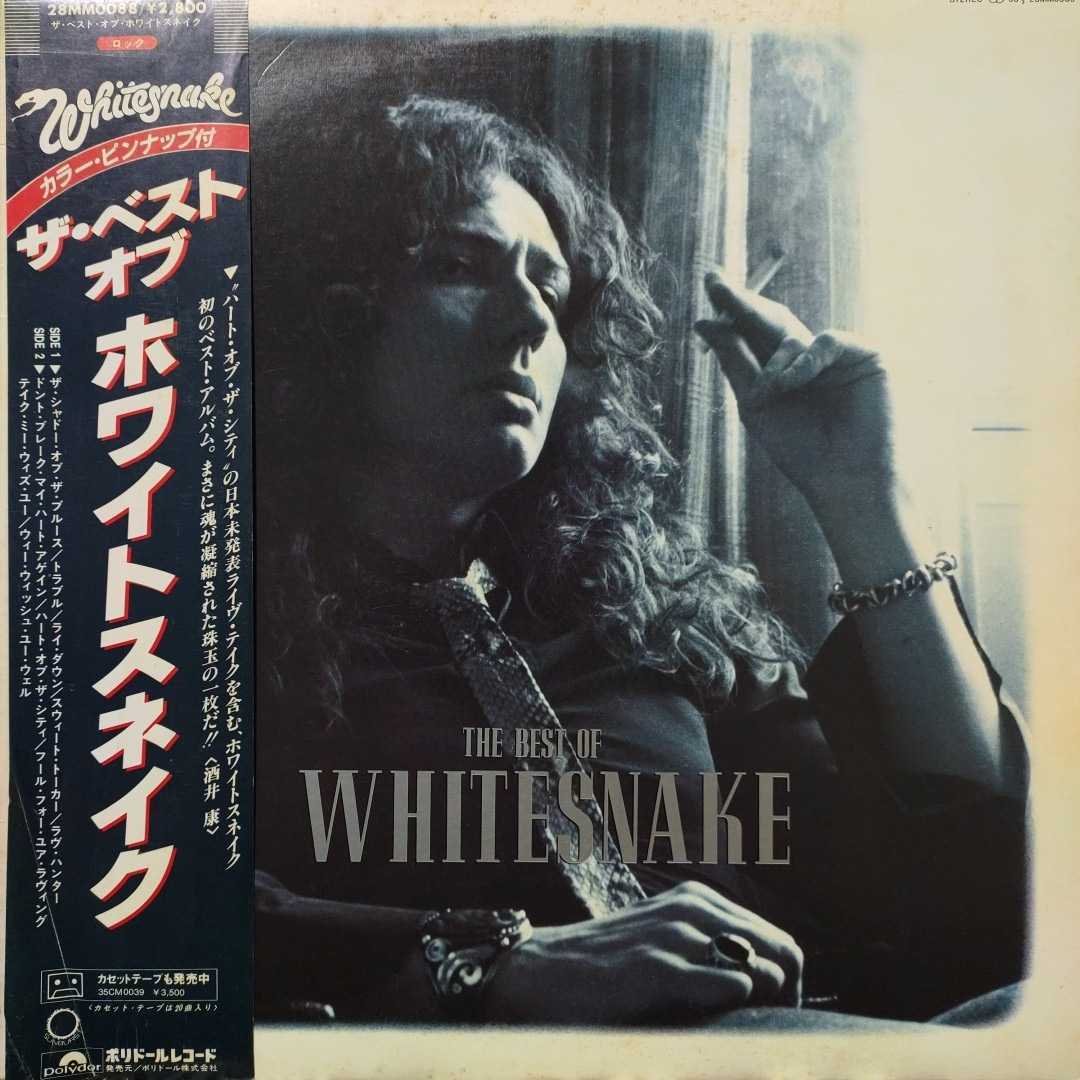 WHITESNAKE THE BEST OF WHITESNAKE POLYDOR 28MM0088 VINYL LP OBI JAPAN