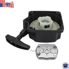 Recoil Pull Start Starter & Pawl for 52cc 3.2hp leaf blower 2 Stroke Power Blowe