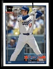 2026 Topps Series 2 Shohei Ohtani Base (RAW)