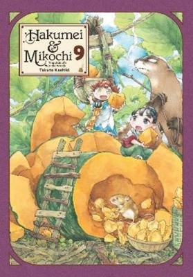 Takuto Kashiki Abigail Bla Hakumei & Mikochi: Tiny Little Life in (Taschenbuch)
