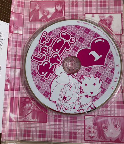 Shugo Chara! (1) DVD aus Japan (gebraucht) (guter Zustand) - Bild 3 von 4