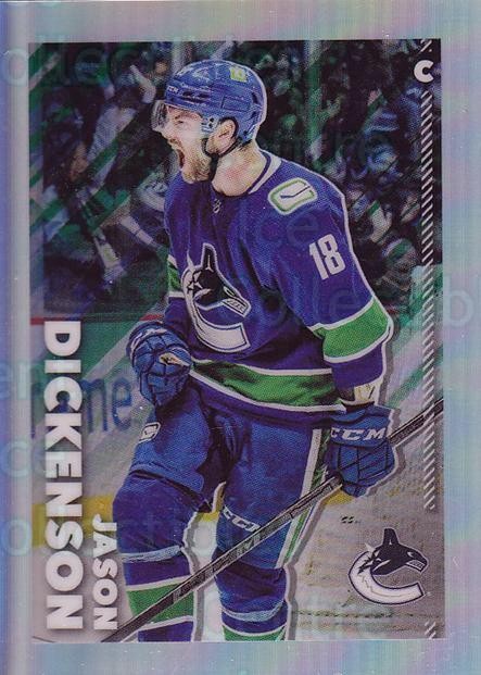 2022-23 Topps Chrome Stickers Refractor #491 Jason Dickinson