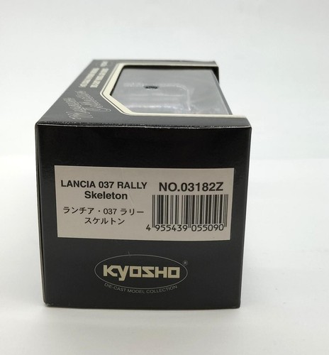 Kyosho 1/43 Lancia 037 Rally '83 Tour de Corse - Picture 3 of 5