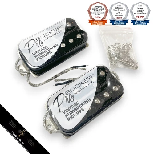 Epiphone ProBucker Double Black Pickups Set Gibsonquality