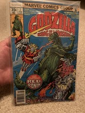 Godzilla #7 (Marvel Comics February 1978)