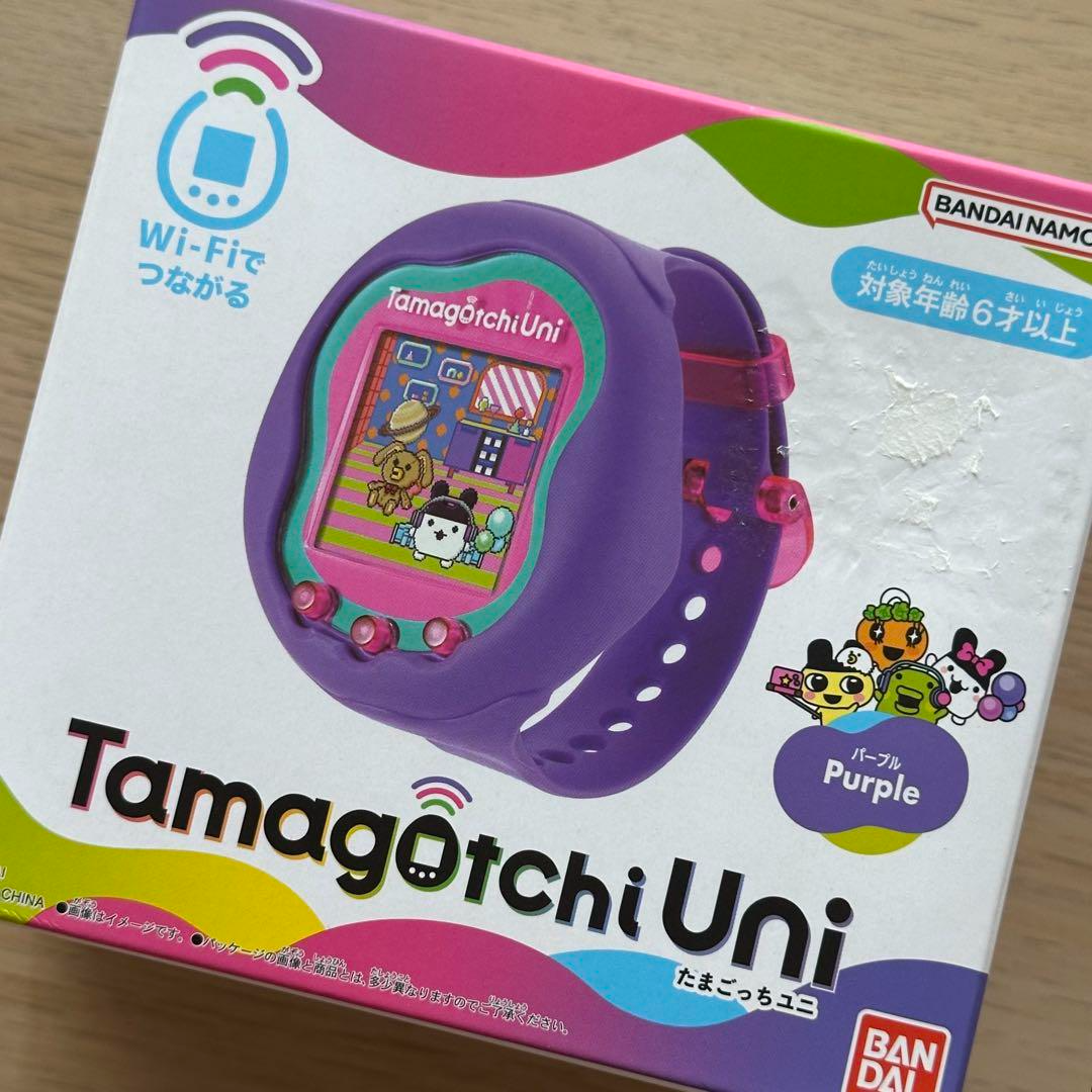 Bandai Tamagotchi Uni Purple Virtual Pet Game Toy NEW | eBay