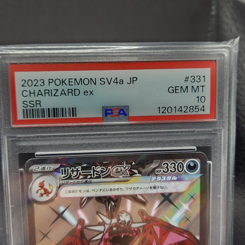 PSA 10 Pokemon Charizard Ex 139/108 UR 125/108 SR 331/190 SSR Set Japanese GEM - Picture 7 of 24
