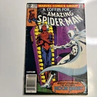 Amazing Spider-Man #220 | VG/FN | Key Moon Knight Appearance | Marvel 1981