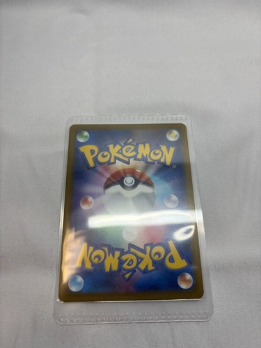 Pokemon Cards - Origin Palkia VSTAR UR 259/172 s12a VSTAR Universe (JP) - Picture 12 of 14